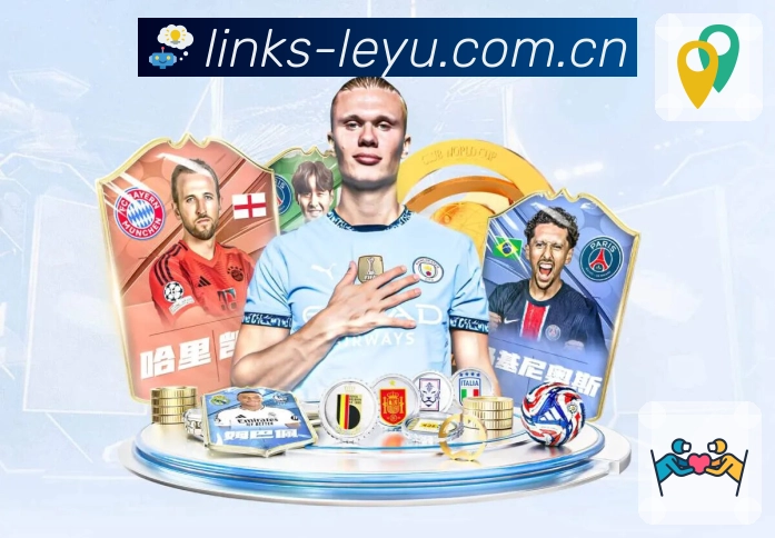 体育平台欢迎图